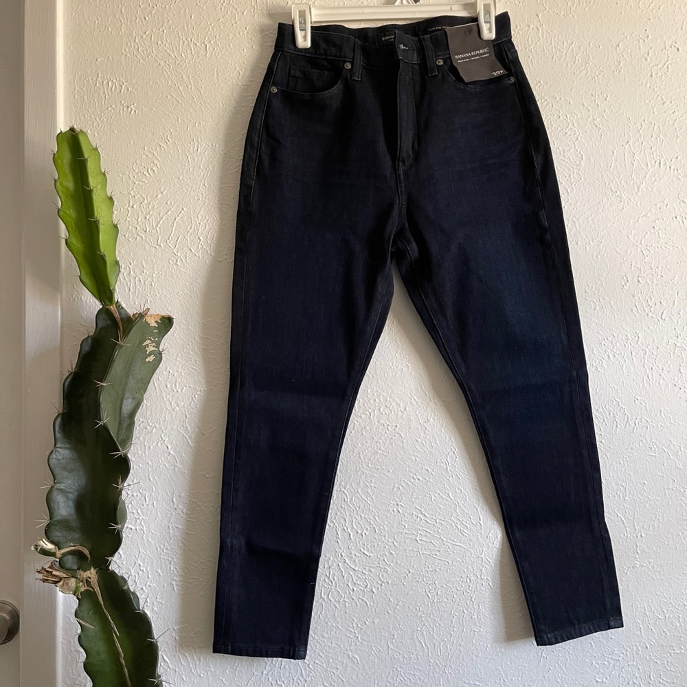 Banana Republic High-Rise Skin Jean